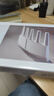 普联（TP-LINK）普联路由3600 WiFi7千兆无线家用路由器 3600兆级 双频聚合 智能游戏加速 易展 上网管理 适配星闪 实拍图