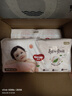 好奇（Huggies）铂金装小桃裤成长裤XL96片(12-17kg)加大号尿不湿【透爽散热】 实拍图