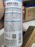 保赐利玻璃胶去除剂免钉胶清除剂除胶剂发泡胶清洁清洗溶解剂神器450ML 实拍图