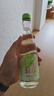 锐澳（RIO）洋酒  鸡尾酒 冰饮果酒甜酒 轻享12度低度酒300ml*6瓶伴手礼女士 实拍图