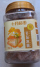 十月稻田 黄冰糖500g 1斤 多晶蔗糖老冰糖 炒糖色 糖水泡茶甜汤厨房调味 实拍图