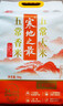 十月稻田 当季新米 寒地之最 五常香米 五常大米 10kg（东北大米 20斤） 实拍图