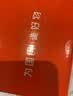 爱国者科大讯飞豆包双模型AI智能闹钟儿童讲故事音响语音对话陪伴学习机音箱英语口语陪练机器人儿童礼物 实拍图