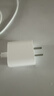 Apple/苹果 20W type-c充电器 苹果usb-c充电器原装手机快充头 旗舰店苹果iphone17/16/15promax充电器 实拍图