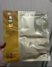阿芙11籽淡纹紧致精华油蜜面膜（3g+25ml+15ml）*6片/盒 母亲节礼物 实拍图