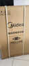 美的（Midea）【整机8年质保】50升电热水器2100W节能省电速热出租屋双重杀菌加长防电墙F50-21WA1 实拍图