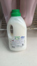大公鸡管家（CHANTE CLAIR） 液态洗衣皂洗衣液1500ml 白苔香大公鸡洗衣液 意大利进口 晒单实拍图