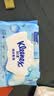 舒洁（Kleenex）纯水湿厕纸80抽*10包 (800抽)清洁湿纸巾私处清洁EDI纯水 实拍图