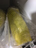 京鲜生 云南阳光玫瑰 净重4.5-5斤装 单果8g+ 葡萄提子 源头直发包邮 实拍图