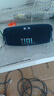 JBL CHARGE5 冲击波五代 便携蓝牙音箱+低音炮 户外防水音响 增强版赛道扬声器 男生礼物 蓝色 实拍图