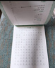 书行 看图写话二年级下册练字帖小学生字帖专项训练儿童楷书作文钢笔临摹硬笔书法描红本 实拍图