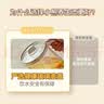 小熊（Bear）【价保618】养生壶 煮茶壶 恒温水壶 保温烧水一体智能花茶壶烧水壶 11档保温 1.5L容量 YSH-J15Z7 实拍图
