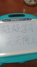 雅斯妮儿童画板玩具1-3岁磁性大号写字板可擦写绘画宝宝涂鸦生日礼物 实拍图