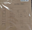 西玛10包囤货装】A4会计凭证盒单封口600g牛卡纸220*305*50mm10个/包a4会计凭证档案装订盒HZ351 10包 实拍图