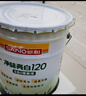 三和内墙乳胶漆净味2合1墙面漆自刷翻新墙漆水性环保油漆涂料白色20kg 实拍图