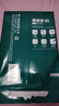 得力（deli）珊瑚海A4打印纸 70g500张单包复印纸 双面草稿纸 打印作业 书写绘画7362【销冠系列】 实拍图
