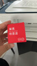 双杰2700墨盒 适用惠普2700打印机专用墨盒 HP DeskJet 2700墨盒墨水 黑色 带芯片 惠普805墨盒 3YM73AA墨盒 实拍图
