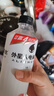 外星人电解质水0糖0卡饮料 白桃口味 600mL*15瓶 整箱装 实拍图