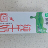 蒙牛【新鲜日期】全脂纯牛奶200ml*24盒 家庭年货囤货 电商定制 实拍图