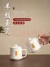 苏氏陶瓷丨羊脂玉瓷鎏金平安喜乐泡茶杯品茗主人杯礼盒套组J1291 实拍图