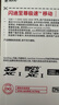闪迪（SanDisk）128GB TF(MicroSD)内存卡4K极速金卡 A2 V30 U3 兼容大疆Pocket 4/Action 6运动相机 无人机存储卡 实拍图