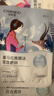 自然堂【邓凯同款】雪莲舒缓保湿面膜26ml*5 补水保湿滋润 敏肌母亲节 实拍图