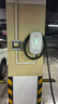 比亚迪充电桩原装7kw 适用于汉宋PLUS宋L海豹秦PLUS海鸥海豚唐元 （送装一体）基础安装 实拍图