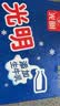光明牌（Guang Ming Pai）白雪冰砖115g*4块 经典中砖奶砖香草味冰淇淋雪糕 实拍图