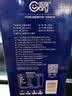 contigo康迪克龙口畅饮锁扣运动水杯750ml葡萄苏打HBC-DEM128 实拍图