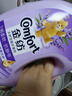 金纺衣物调香大师香氛香水护理柔顺剂薰衣草8斤 防静电除味留香校服 实拍图
