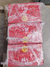 屈臣氏（Watsons）菓汁先生山楂气泡果汁饮料水解腻聚会宴席310ml*12罐礼盒 实拍图