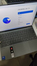 ThinkPad【国家补贴15%】联想笔记本电脑ThinkBook X 酷睿Ultra5 13.5英寸 32G 1T 2.8K AI高刷屏办公 实拍图