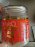 好好牌老字号 无添加剂高蛋白猪肉松 寿司肉松 孕妇儿童拌饭零食100g 实拍图