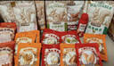 三只松鼠坚果零食礼盒2136g/17件零食大礼包干果夏威夷果端午团购送礼 实拍图