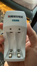 南孚7号充电电池2粒 镍氢耐用型900mAh 适用于玩具车/血压计/挂钟/鼠标键盘等 AAA 实拍图