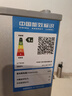 新飞（Frestec）小冰箱 冰箱小型双开门 迷你双门家用宿舍租房冷藏冷冻电冰箱节能省电 72L银【租房神器+行业热卖】 实拍图