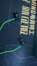 雷蛇（Razer）战锤狂鲨V3 有线入耳式耳机耳塞 7.1环绕声 吃鸡神器 三角洲官方指定 Type C（赠THX软件 可调EQ） 实拍图