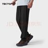 探拓（TECTOP）速干裤 女户外透气快干长裤运动登山裤 054 女款黑色 3XL 实拍图