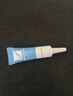 芭克kelocote官方疤克巴克硅胶软膏凝胶祛疤膏去疤痕医用硅凝胶6g 实拍图