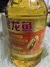 金龙鱼 食用油 花生浓香型浸出  食用植物调和油5L（新老包装随机发货） 实拍图