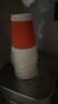 京东京造纸杯 一次性杯子咖啡杯奶茶杯加厚食品级水杯430ml 48只 赠杯盖 实拍图