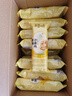 百草味香酥沙琪玛牛乳提子味500g整箱传统糕点中式糕点早餐代餐企业团购 实拍图