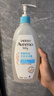 艾惟诺（Aveeno）艾维诺婴儿洗发水沐浴露二合一儿童安心洗沐二合一532ml补水保湿 实拍图