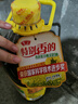 鲁花 【保真菜籽油】食用油 低芥酸特香菜籽油 5L  /桶   实拍图