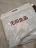 无印良品夏季A类100%纯棉老粗布床单单件全棉被单床罩单双人床盖230*245cm 实拍图
