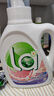 威露士la自然清新洗衣液西柚10.86斤（2.25L瓶+1L*3瓶+la内衣净90ml*2  实拍图
