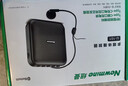 纽曼U-258小蜜蜂扩音器教师教学专用防啸叫无线领夹麦大功率导游户外讲解便携式蓝牙音箱 实拍图