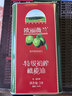 欧丽薇兰（Olivoila）原装进口特级初榨橄榄油3L铁罐装食用油食品烹饪节日送礼 红标 3L*1罐 实拍图