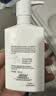 欧莱雅男士专用氨基酸洗面奶洁面乳温和控油去角质护肤品520男士礼物 实拍图