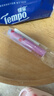 Mistine蜜丝婷2只装小草莓变色润唇膏 1.7g*2 保湿滋润生日礼物 实拍图